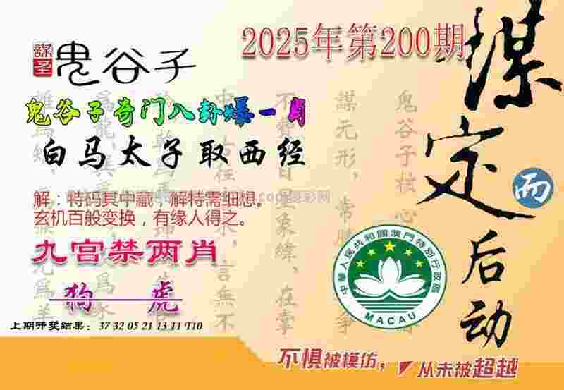 合肥今年再推一批业余联赛 高水平赛事仍不断